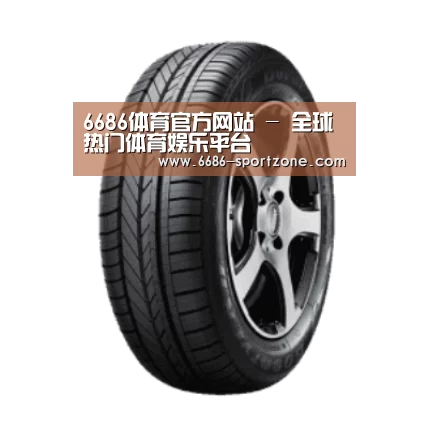 6686电竞竞猜产品名称一