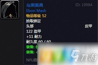 6686电竞竞猜